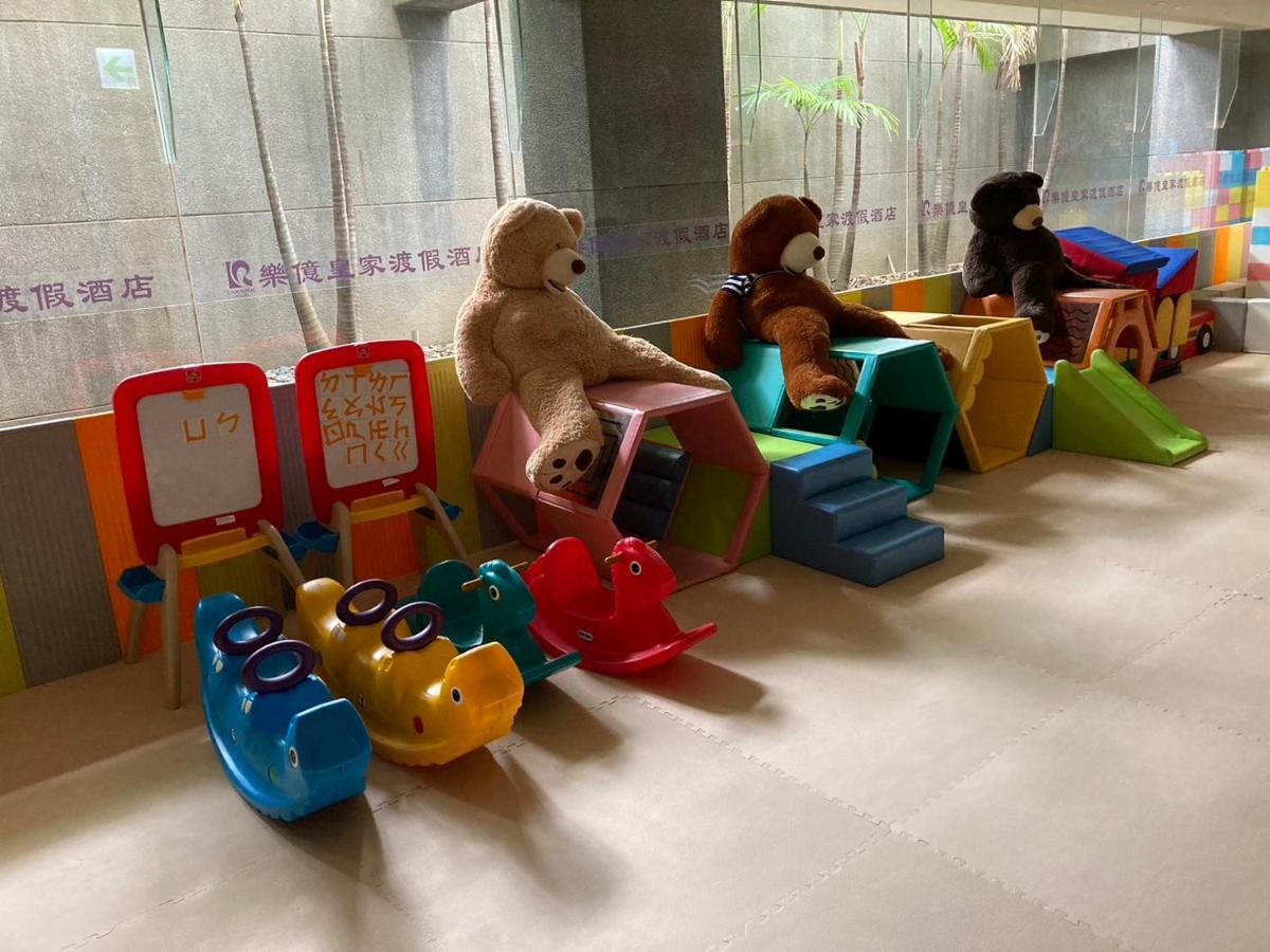 Look Royal Resort Csiaji Kültér fotó The Children's Hospital of Philadelphia